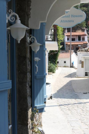 Traditional Houses Atzanou